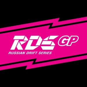 RDS GP