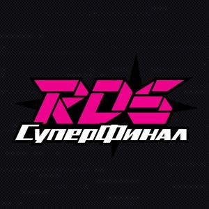 Кубок России